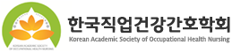 협력기관