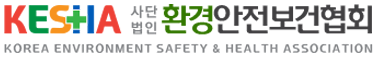 협력기관