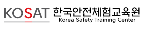 협력기관