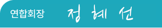 서명